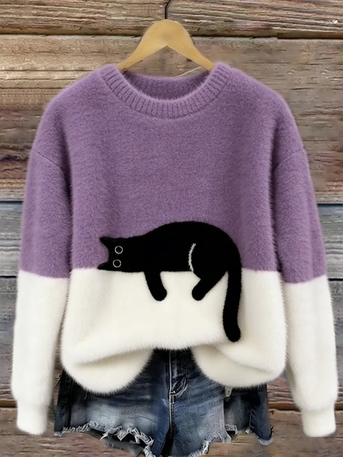 Lottie | Pullover Oversized Bequem