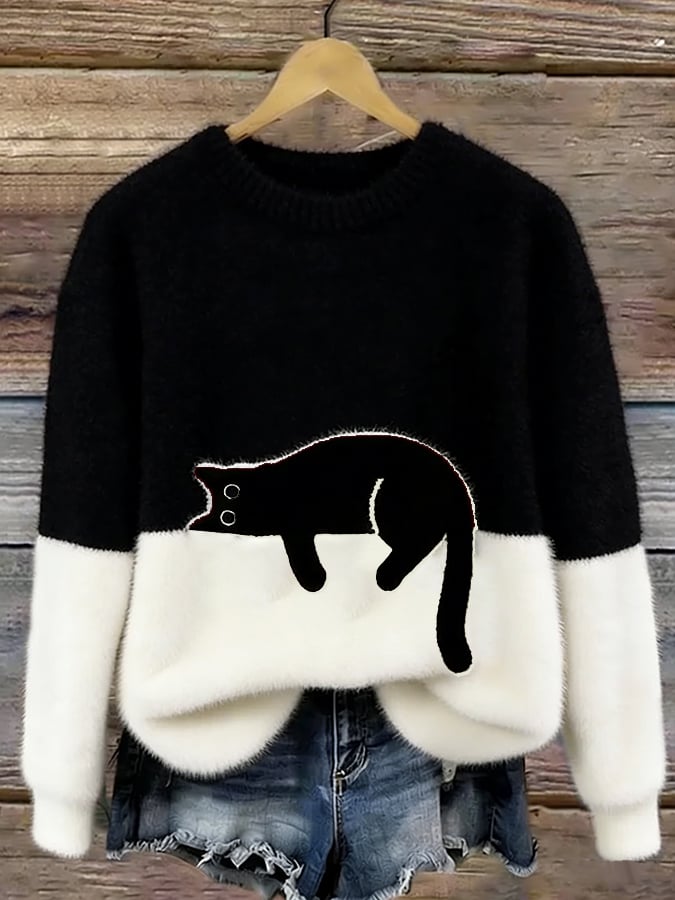 Lottie | Pullover Oversized Bequem