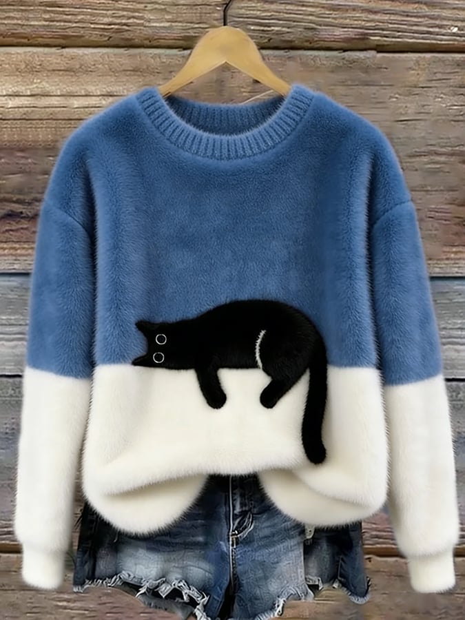 Lottie | Pullover Oversized Bequem